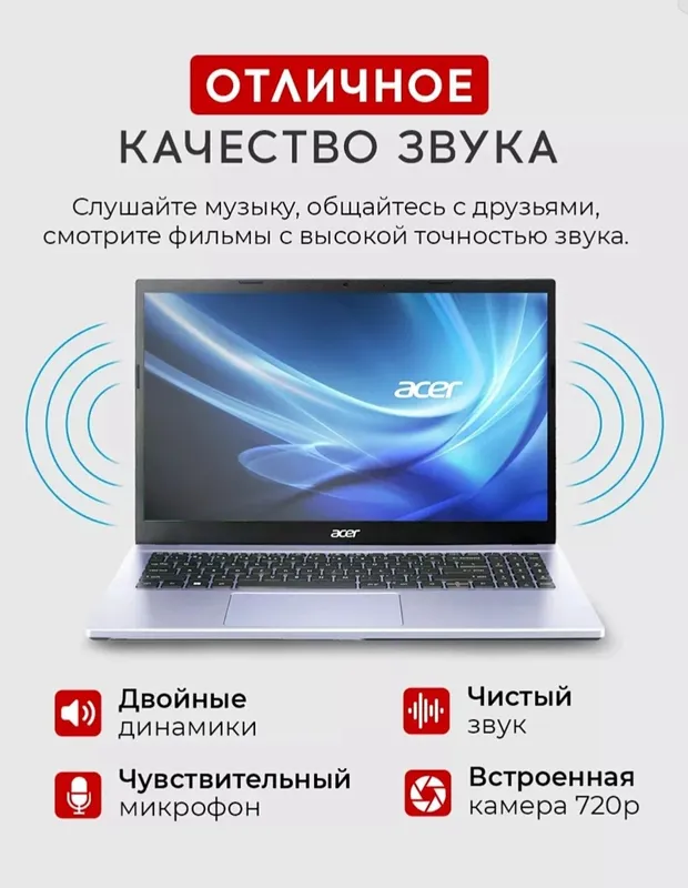 Acer Aspire 3 Core i3 11 8/256 1 Acer Aspire 3 Core i3 11 8/256 1