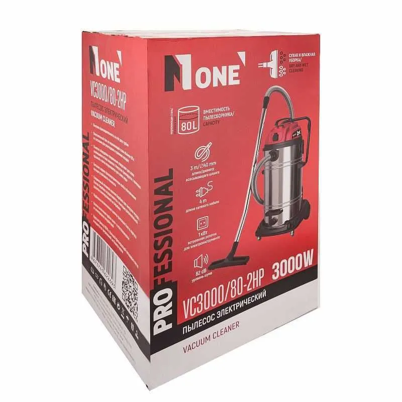 Plisos Qurilish Changyutgichi VC3000/80-2HP Строительный пылесос (80L) 7 Plisos Qurilish Changyutgichi VC3000/80-2HP Строительный пылесос (80L) 7