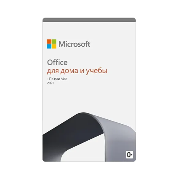 Microsoft Office 2021 Home & Student ключ Microsoft Office 2021 Home & Student ключ