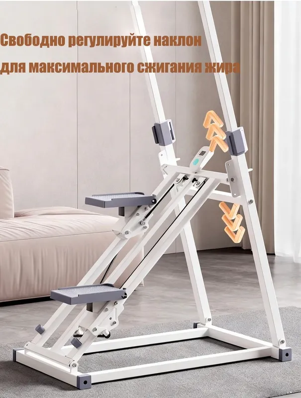 Uy uchun stepper trenajyor sotaman (QORA rang) 3 Uy uchun stepper trenajyor sotaman (QORA rang) 3