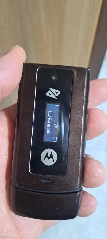 Motorolla v385 choko cdma perfectum