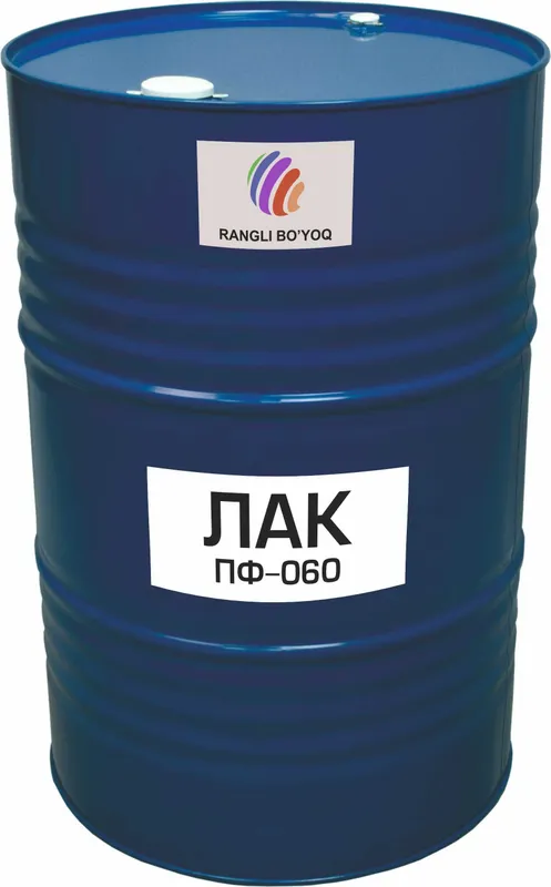 Лак ПФ-060 (полуфабрикат)