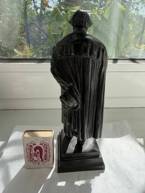 Пушкин, касли, 1976г 1