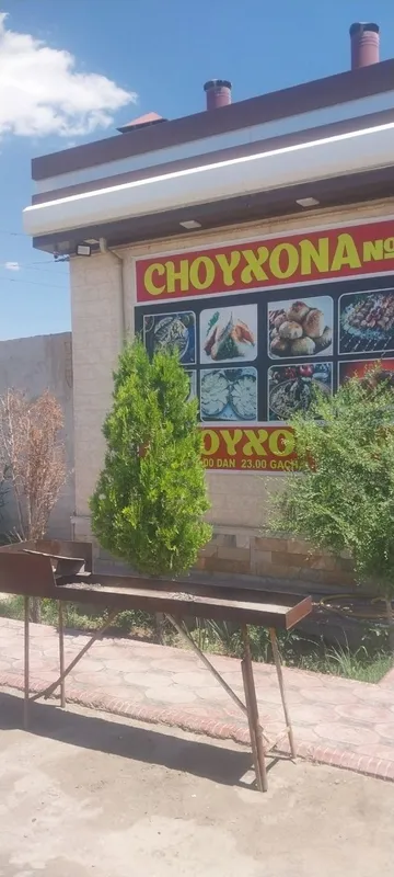 Xiva yo'lida tayyor biznes — choyxona sotiladi! — фото 1