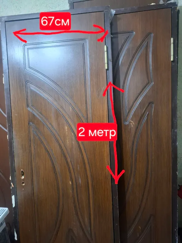 Eshik
