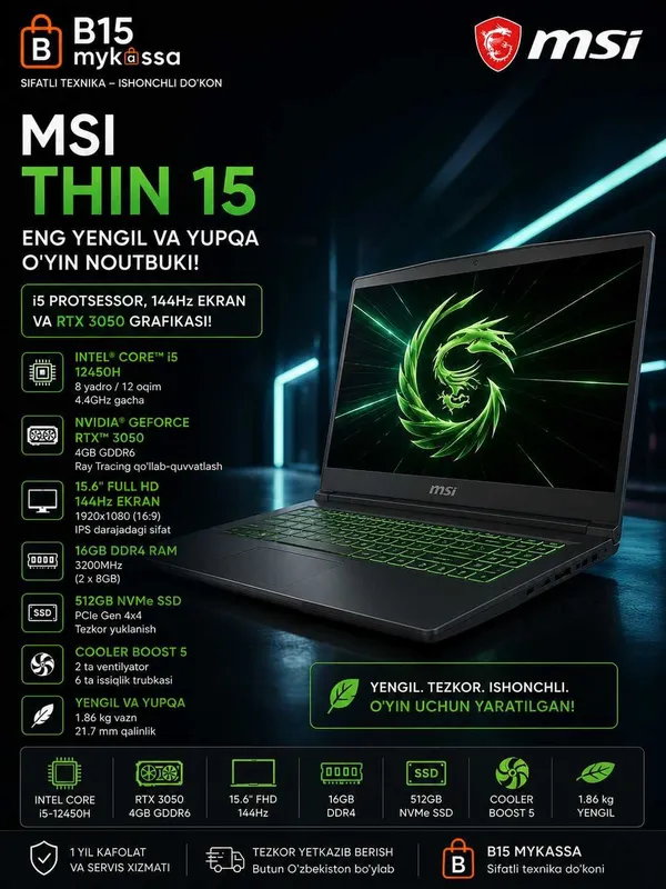 MSI Thin 15 B13UC-1000US / DASTAVKA / NEW MSI Thin 15 B13UC-1000US / DASTAVKA / NEW