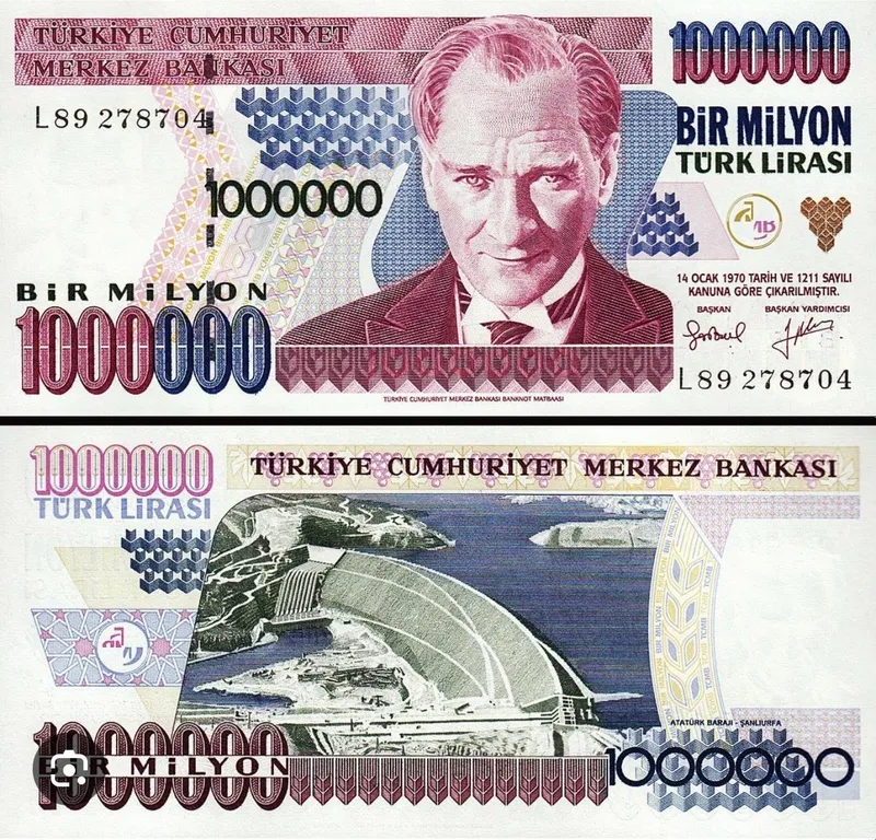 Коллекция 1 млн турецких лир Коллекция 1 млн турецких лир