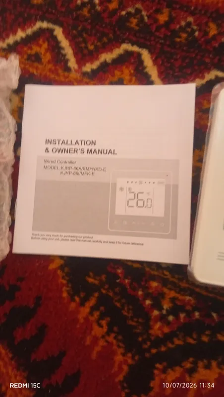 Пульт Wired Contoller 4
