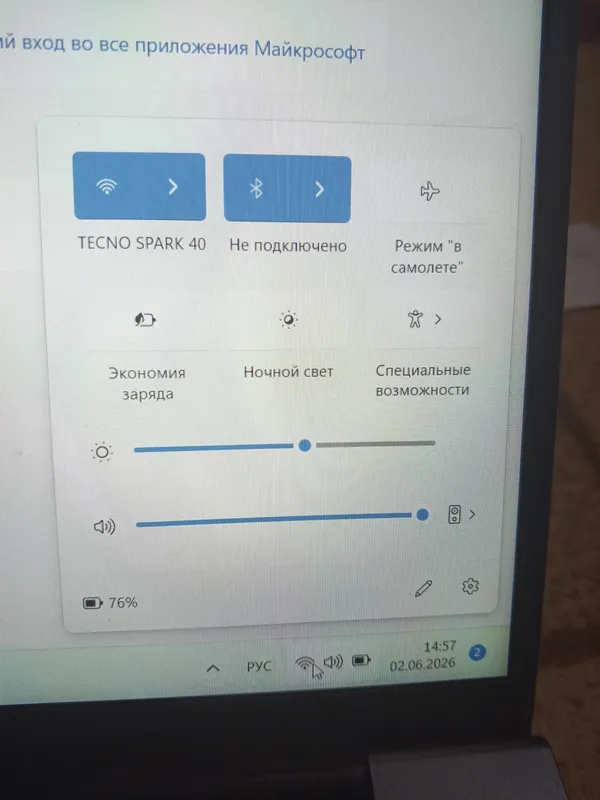 Noutbook OTVOC VocBook 16 (16GB RAM / 1TB SSD) — Holati ideal! — фото 3
