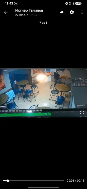 Videokuzatuv tizimlarini o‘rnatish va sozlash
