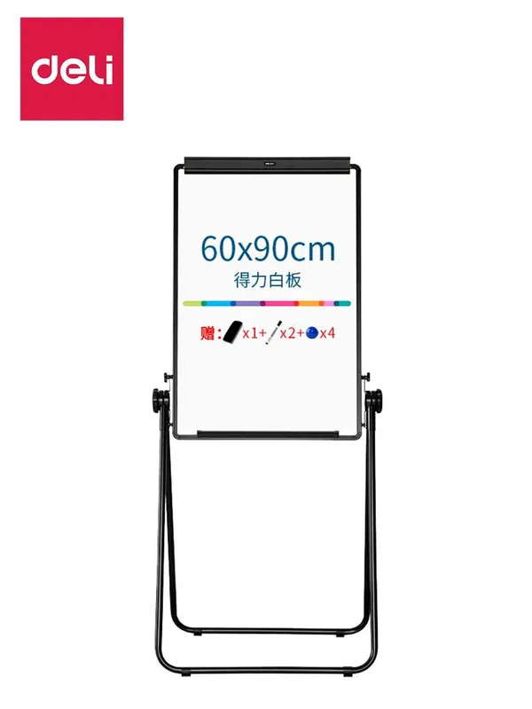 Доска флип-чарт 7891 Deli 60x90 ОРИГИНАЛ ОФИЦИАЛЬНЫЙ