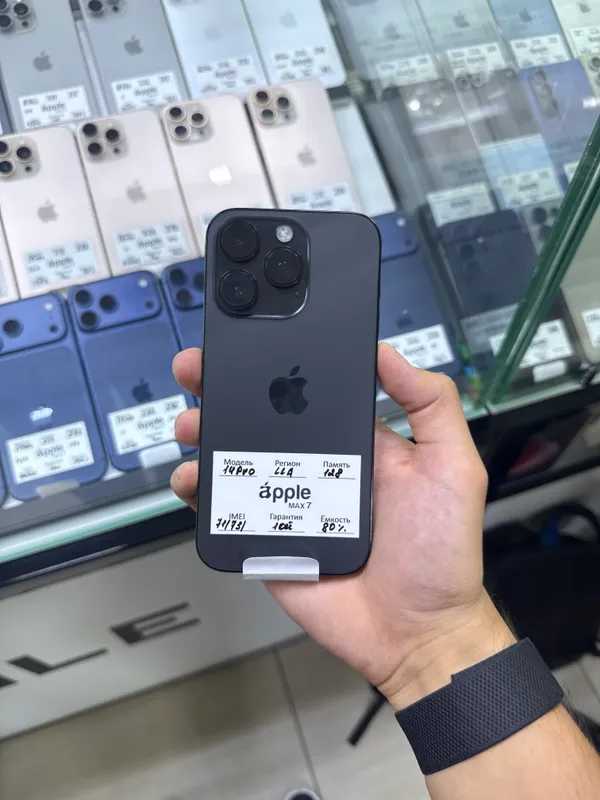 Iphone 14 pro E-Sim Iphone 14 pro E-Sim