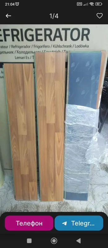 Ламинат, таркет продается. 4