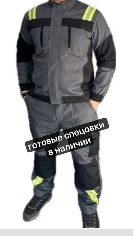 Tayyor spetsovka yani ishchi kiyim bor sotiladi — фото 1