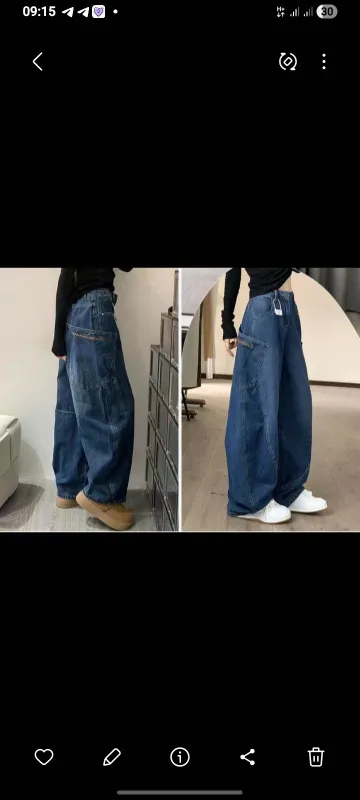 baggy jeans