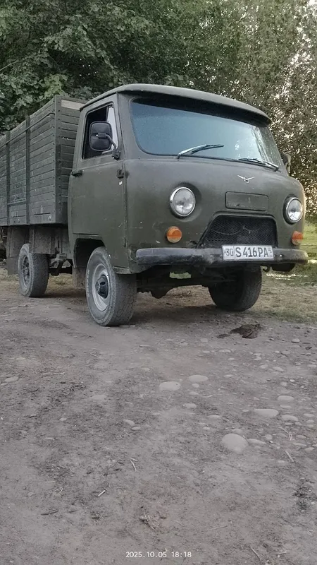 Uaz Уаз 1991 йил — фото 1