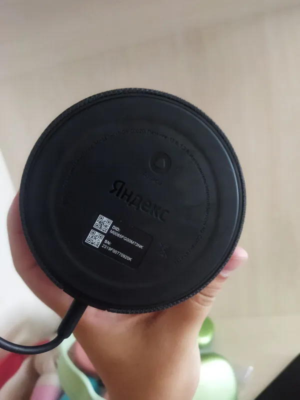 Yandex Alisa, Redmi Note 12 telefoni 3