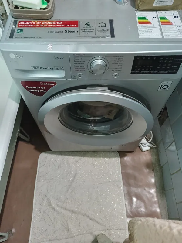 Kir moshina LG 6 kg holati zoʻr srpchna sotiladi Kir moshina LG 6 kg holati zoʻr srpchna sotiladi