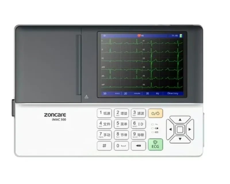 Электрокардиограф Imac 300 ZONCARE