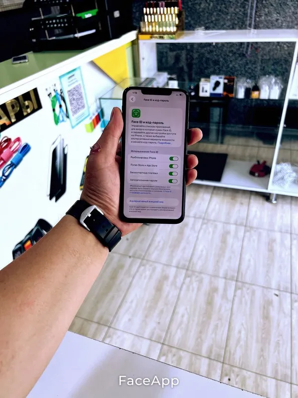 Iphone 11 pro max 256 srochna 2 Iphone 11 pro max 256 srochna 2