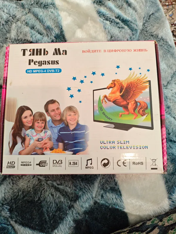 Цифровой тюнер ТЯНЬ Ма Pegasus.HD MPEG-4 DVB-T2 1 Цифровой тюнер ТЯНЬ Ма Pegasus.HD MPEG-4 DVB-T2 1