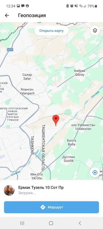 Дурмен центр дом 7 сот2 комн