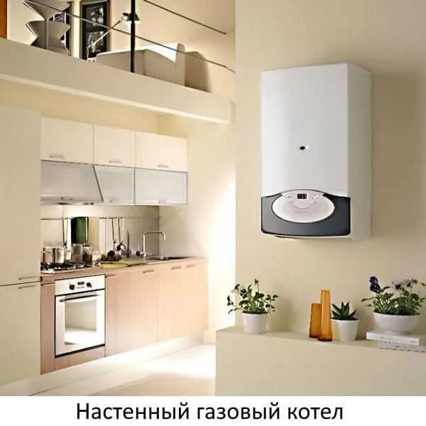 Котел и Оптом Радиатор Аристон Сантехника магазин. Котел Кател Котёл — фото 2 Котел и Оптом Радиатор Аристон Сантехника магазин. Котел Кател Котёл — фото 2