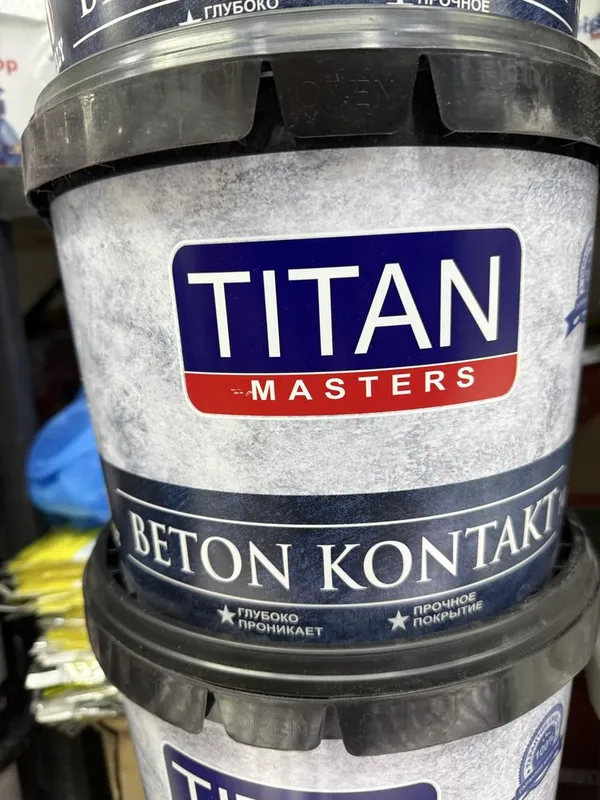 Sifatli kraska va emulsiyalar optom narxda 4 Sifatli kraska va emulsiyalar optom narxda 4
