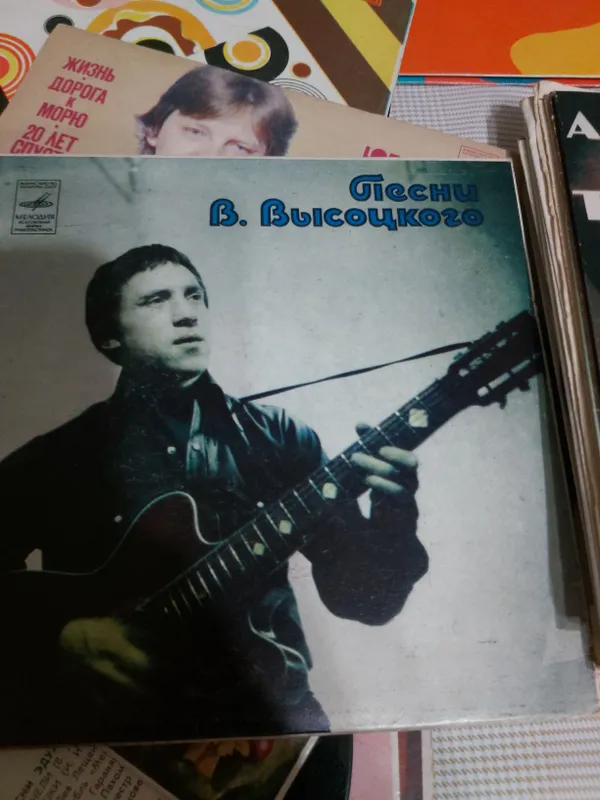 пластинки 3 пластинки 3