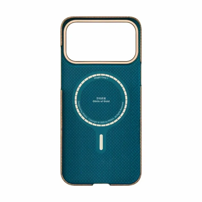 iPhone 17 uchun Pitaka Ultra-Slim Case Golden Glint 2