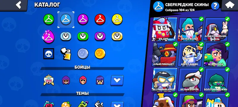 Продаю акк 3