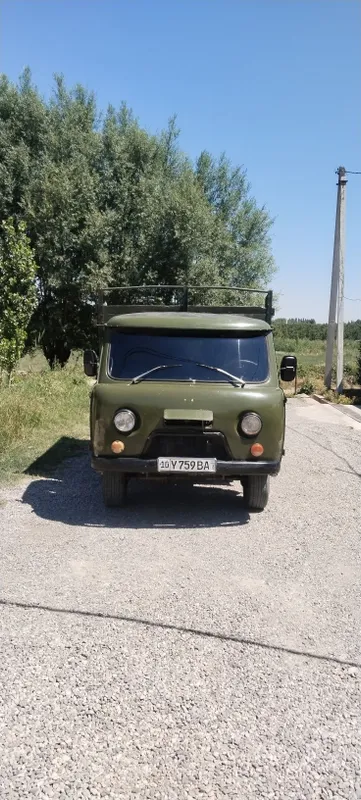 Uvaz bartavoy sotiladi.