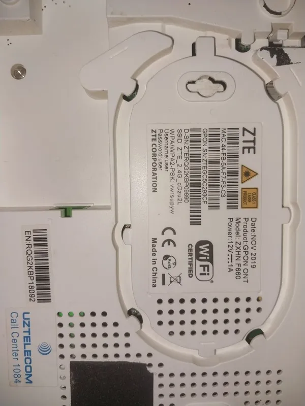 Gpon router sotiladi — фото 1