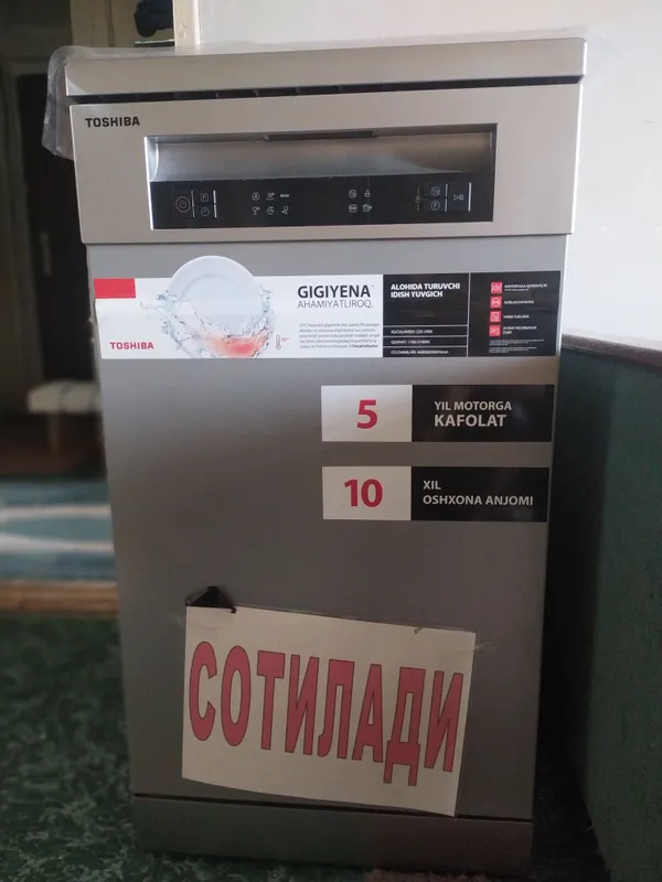 Продаётся посудомоечная машина Toshiba. Работала 3 месяца.Все вопросы — фото 2