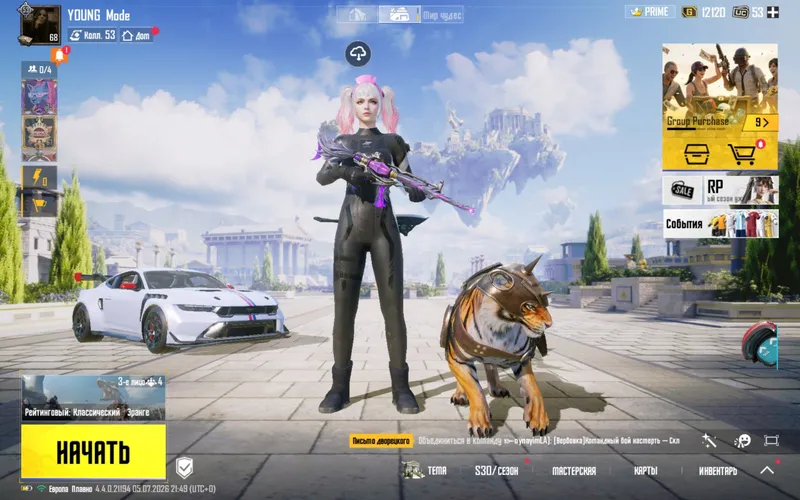 Pubg account 3 Pubg account 3