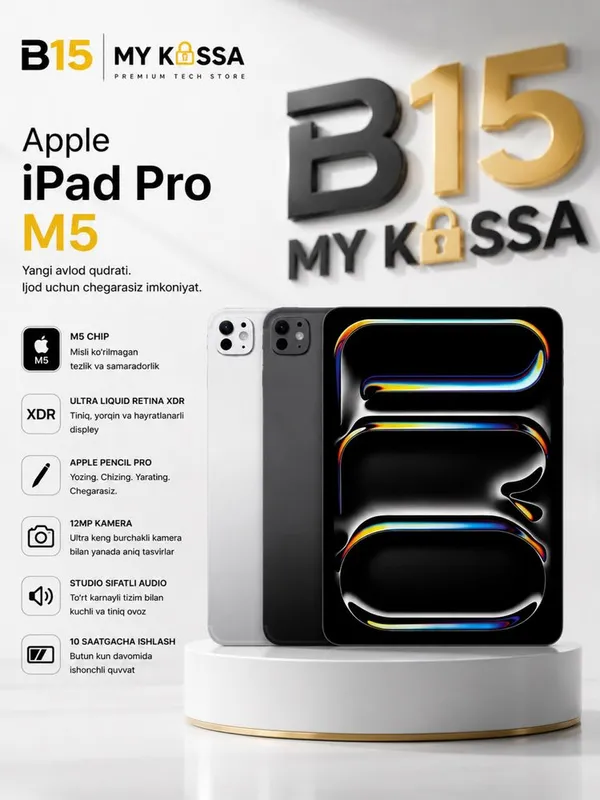 Apple iPad Pro 13/(M5)/ Dastavka