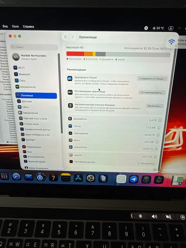 Macbook pro m2 — фото 2