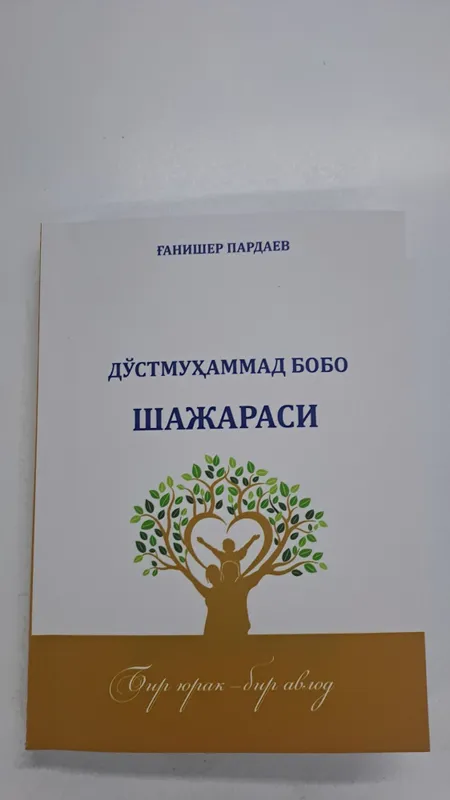 Kitob chiqarish arzon sifatli 2