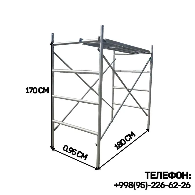 Заводские строительные леса, оцинковка, настил, труба Ø40×2.2мм, Китай