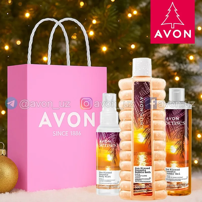новогодний набор от Avon