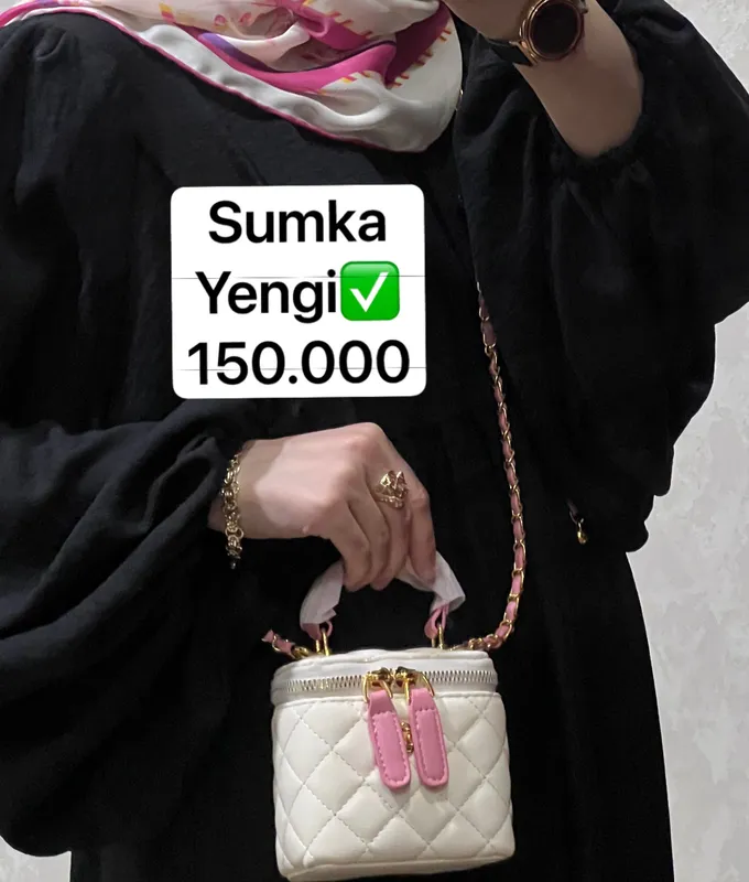 СКИДКА СУМКА СКИДКА СКИДКА СУМКА СКИДКА