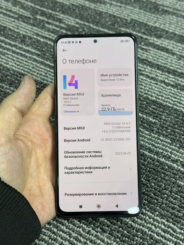 Redmi Note 12 pro 4G 2 Redmi Note 12 pro 4G 2