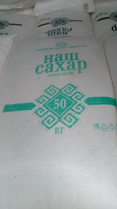 Shakar nash saxar