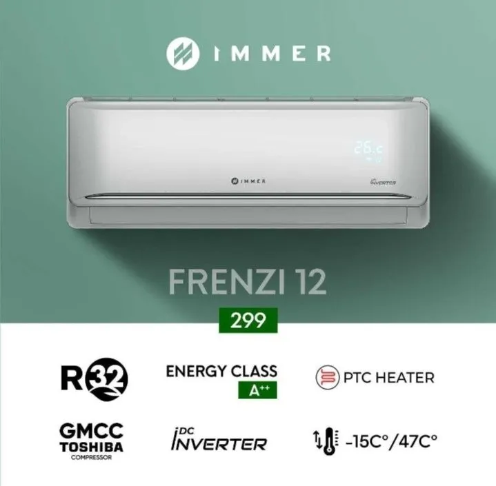 Кондицеонер Immer 12 TEN АКЦИЯ!!! Доставка бесплатная