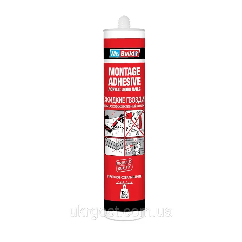Жидкие гвозди на акриловой основе Montage Adhesive 280ml Mr.Build