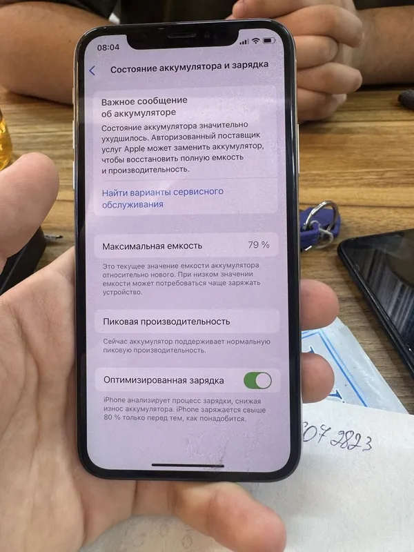 iPhone Xs Sotiladi 256GB 79 % Kh/A Pasport kopiya beriladi — фото 6 iPhone Xs Sotiladi 256GB 79 % Kh/A Pasport kopiya beriladi — фото 6