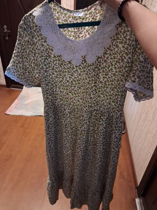 size 52