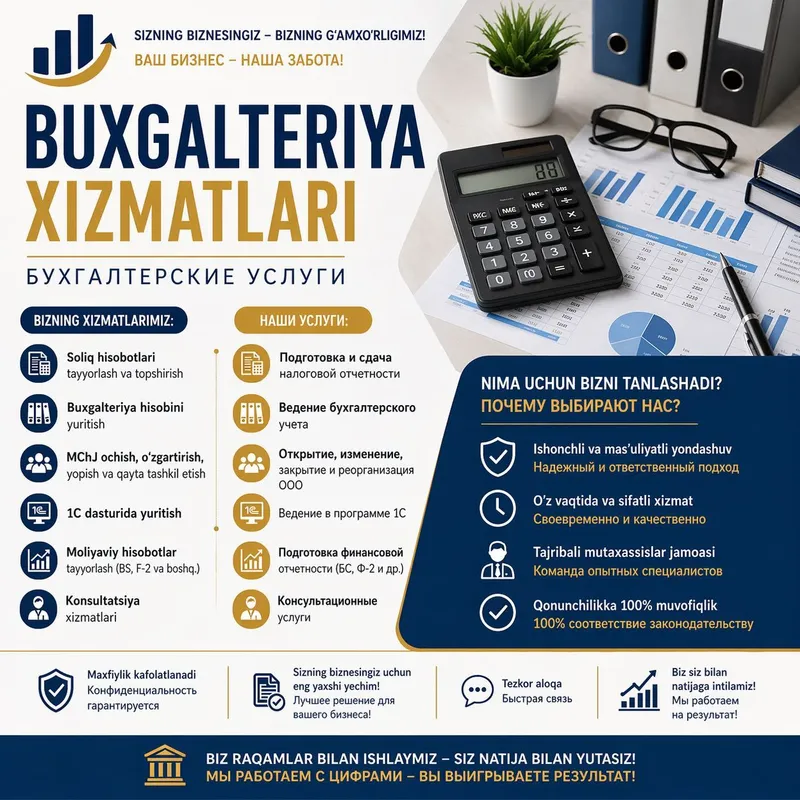 Buxgalteriya xizmatlari