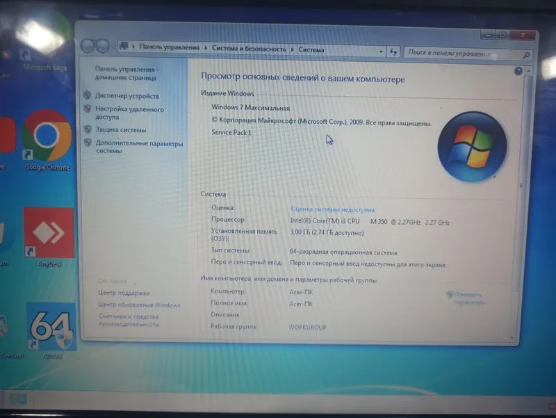 Noutbuk acer i3 tosh — фото 2