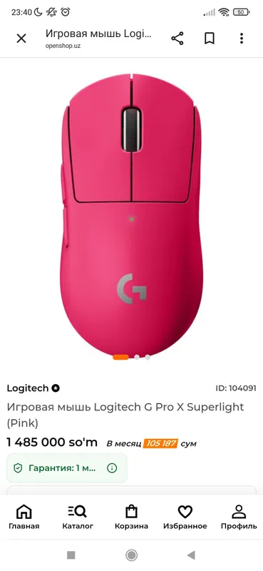 logitech igravoy mishka